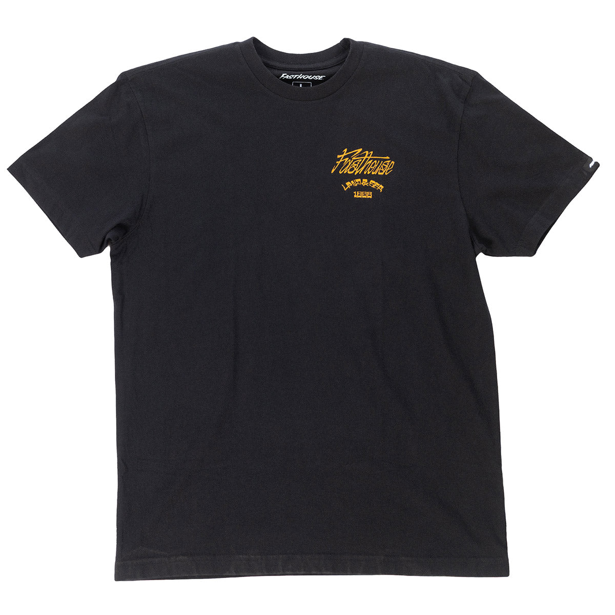 Horizon Tee - Black