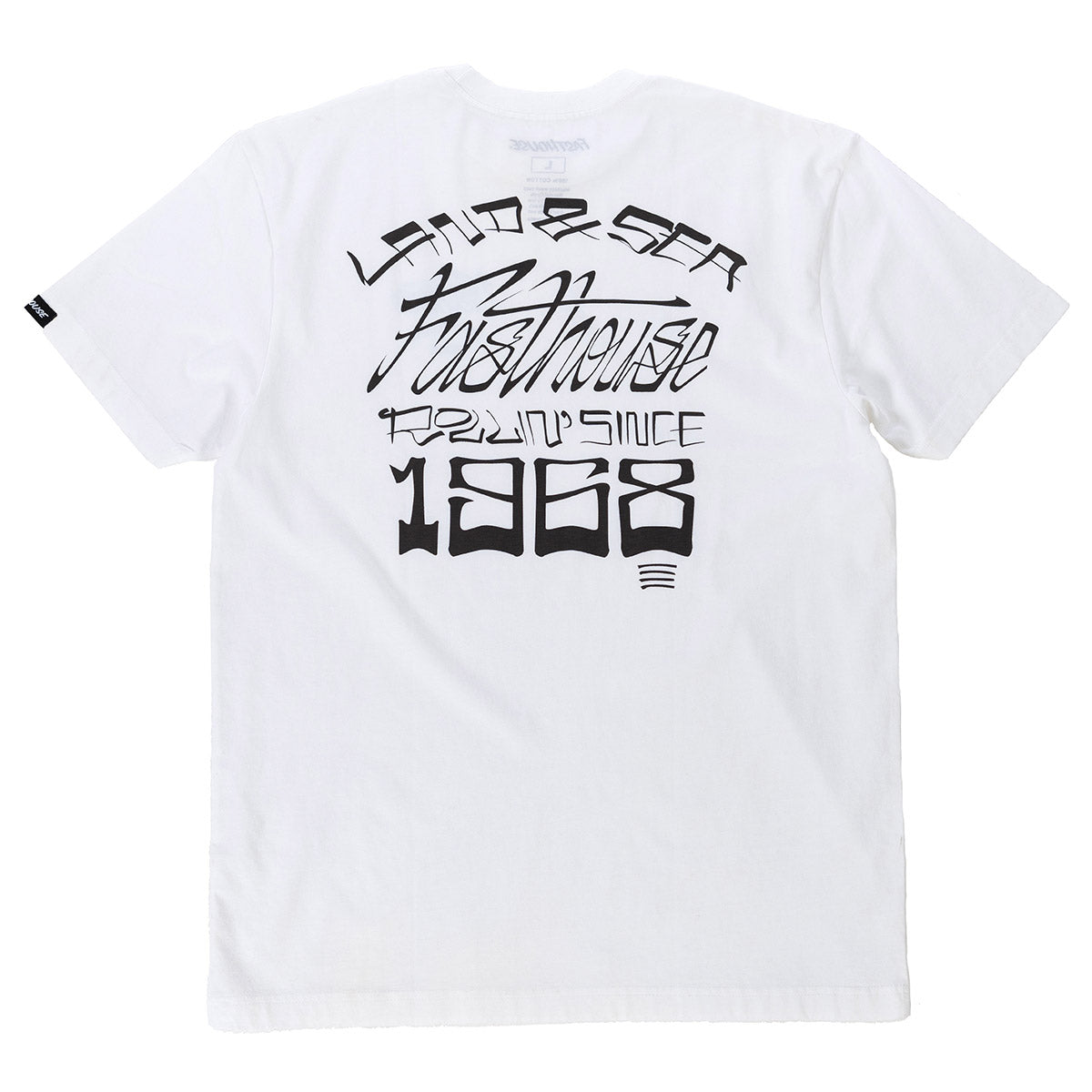 Horizon Tee - White