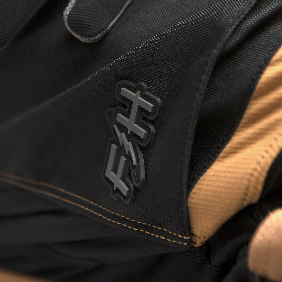 Motorall - Classic Brown