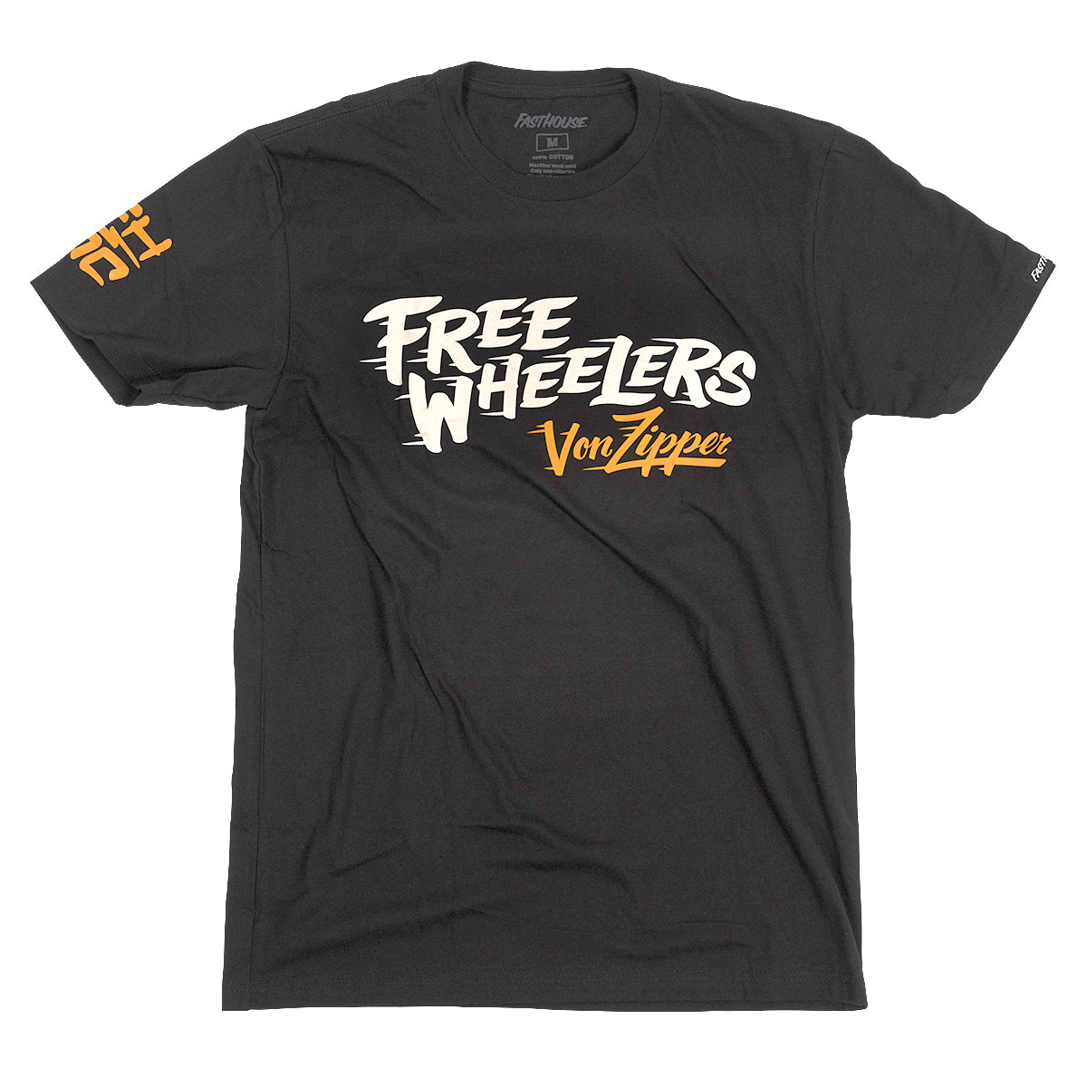 VonZipper Free Wheelers Tee - Black